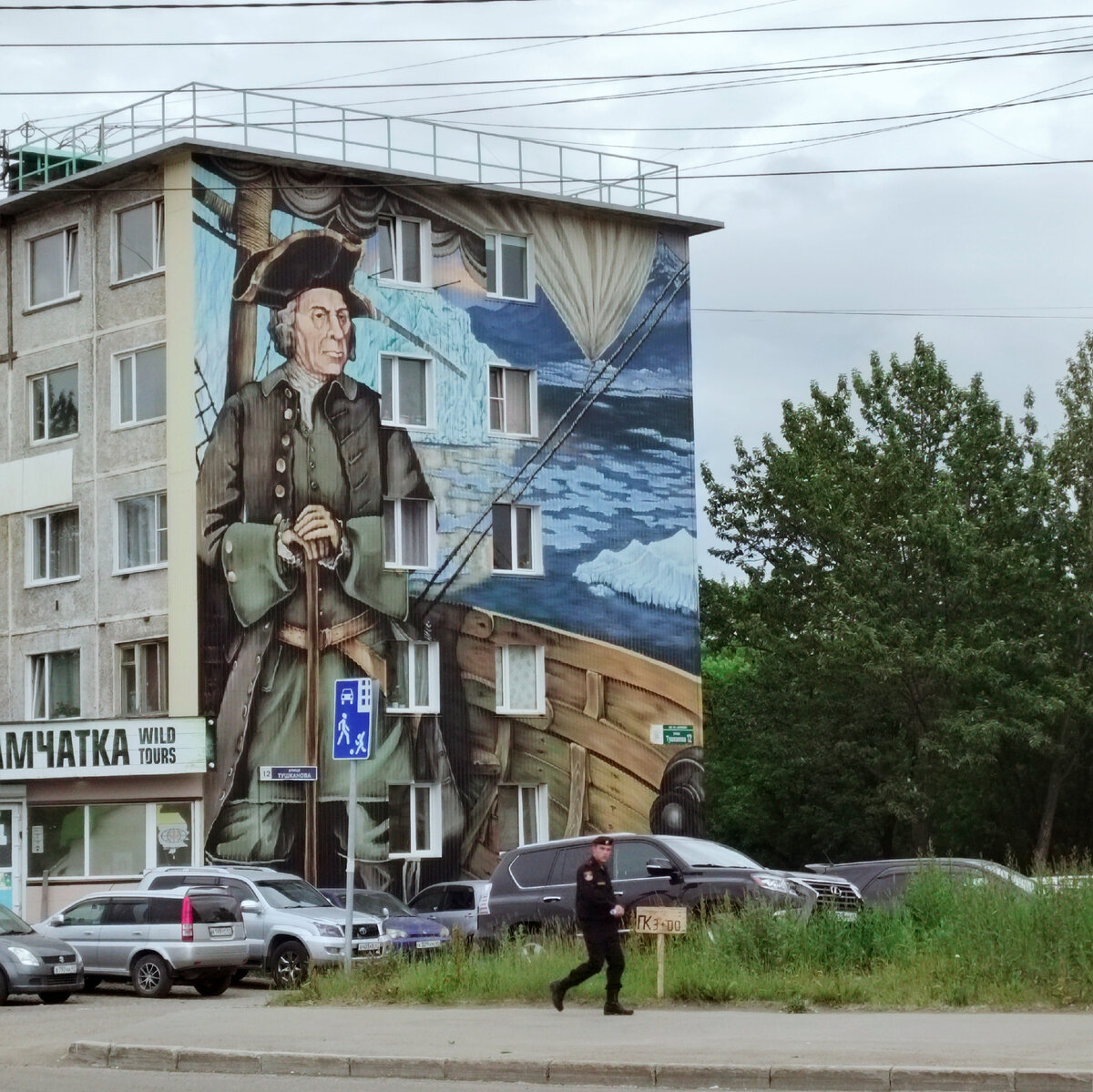 Петропавловск-Камчатский. Разруха в окружении природы невероятной красоты.  | Максим, Посмотрим. | Дзен