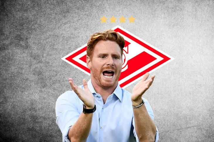 Гильермо Абаскаль высказался и сделал ряд заявлений после матча «Урал» - «Спартак»