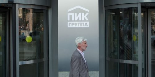 Фото: Алексей Зотов / ТАСС