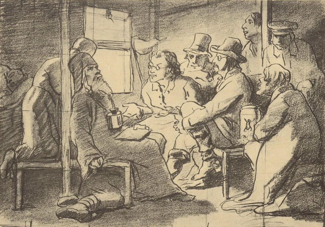 Перов. Спор о вере. 1880.