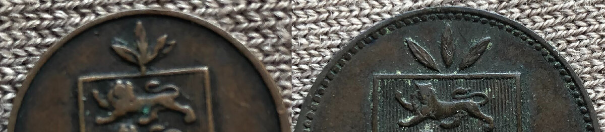 Слева монета Вильгельма - трилистник на одном стебле. Справа более поздняя монета Виктории - у каждого листка свой стебель. Фото автора.