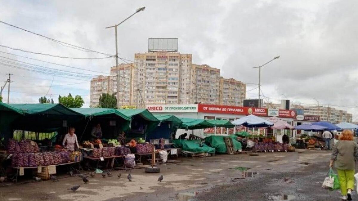 парк свободы в юбилейном саратов