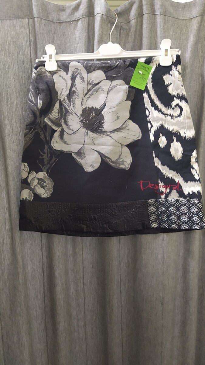Юбка Desigual.