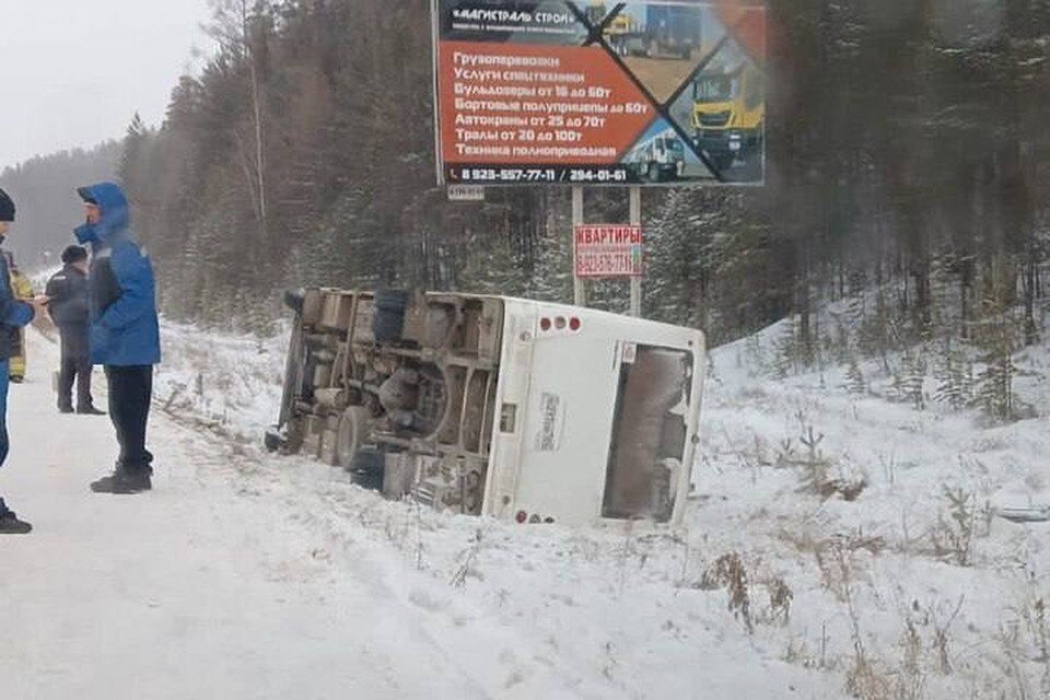     Полиция разбираетя в причинах аварии. Фото: ГИБДД