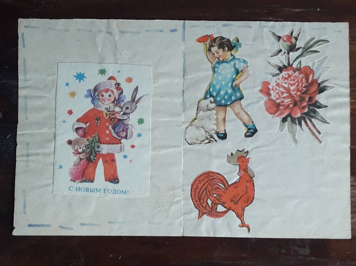 Фото автора