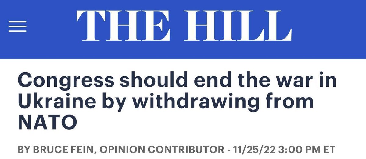 Заголовок статьи