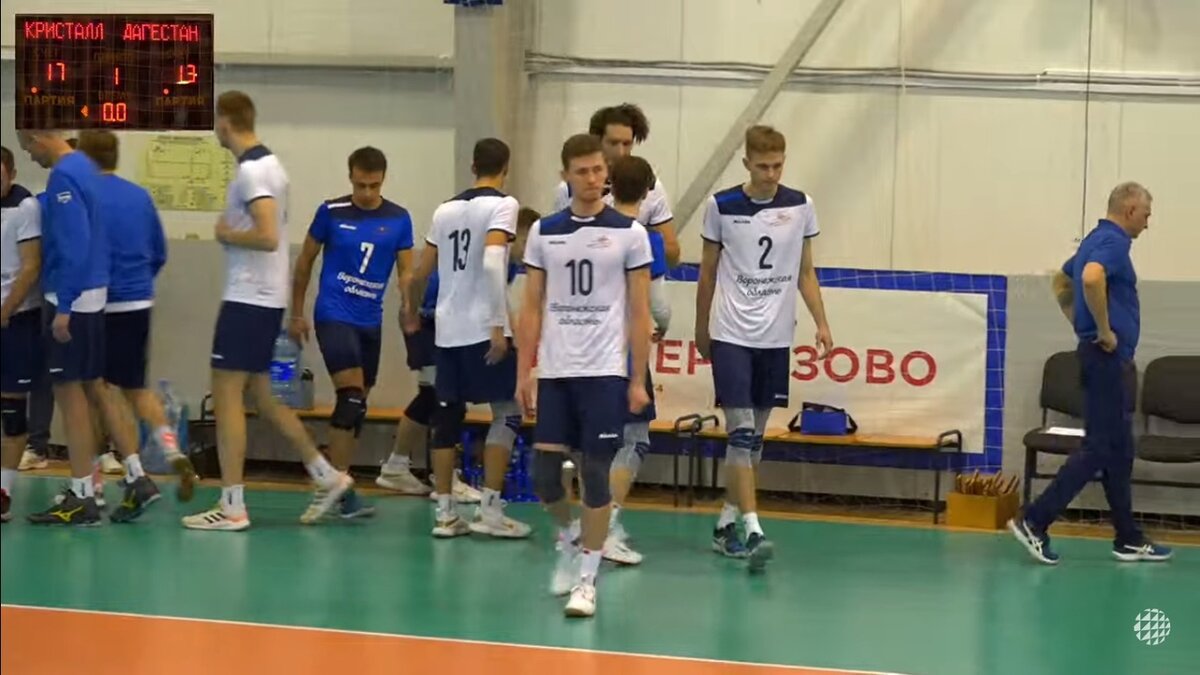 Ивано Франковск Чемпионат Области По Волейболу Мужчин