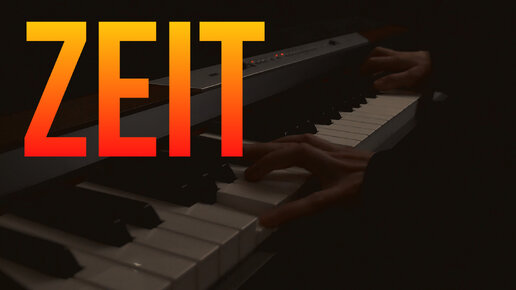 Rammstein - Zeit (Piano Cover by Lonely Key)