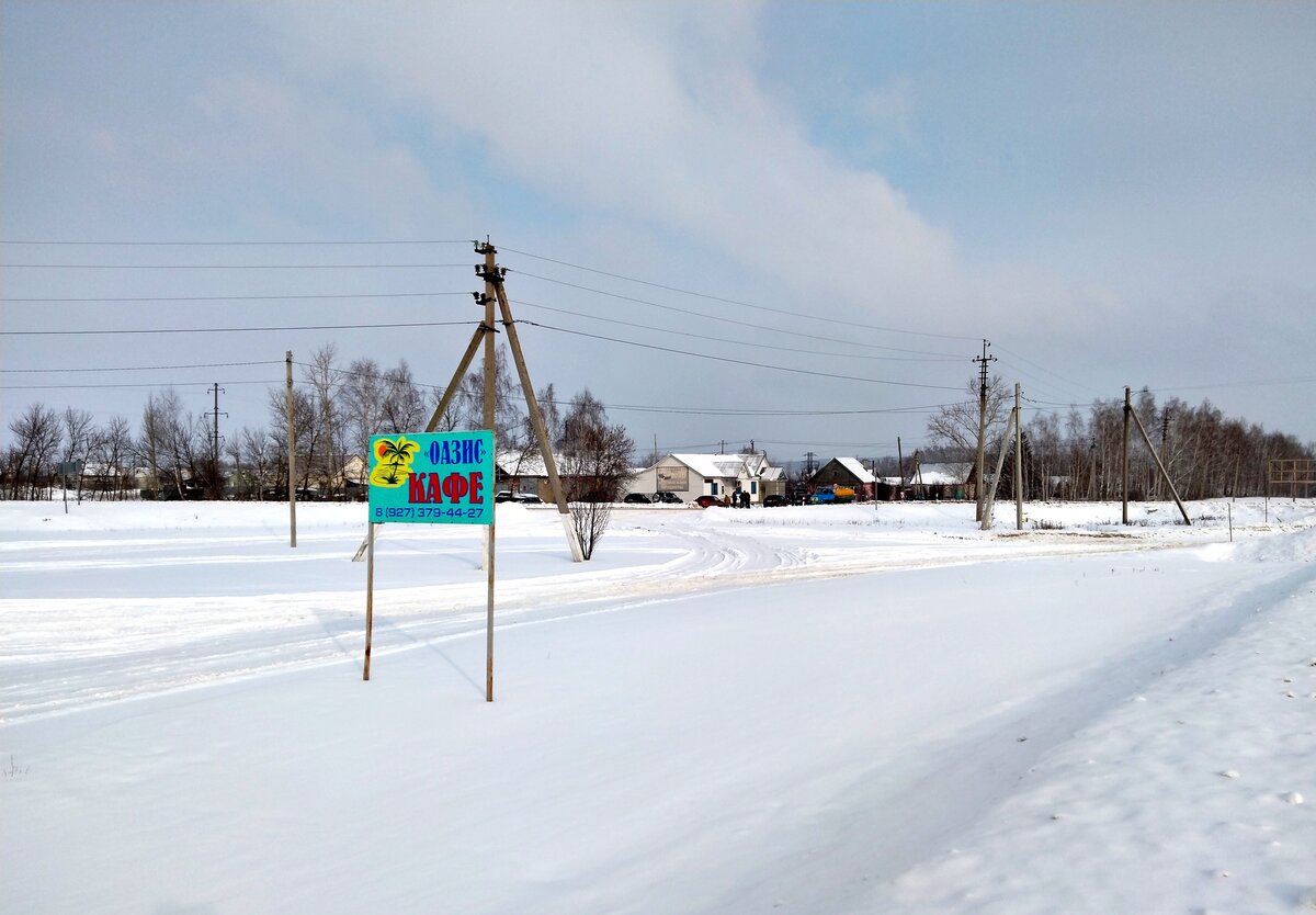 Петровск Саратовской. Поездка в село Лопатино (Пензенской области). |  Александр Сушков | Дзен