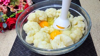 Взбивайте цветную капусту с яйцами, и вы будете в восторге от результата. Вкуснее чем мясо. Татарка научила