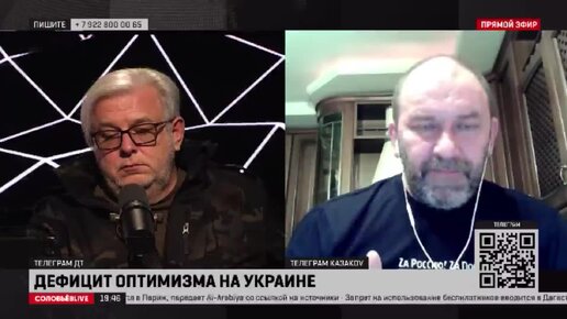 поле куликово с дмитрием куликовым последний выпуск