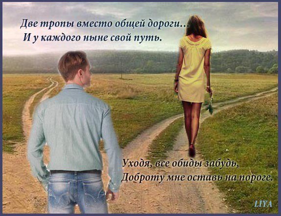 Картинка взята с открытого источника для визуализации статьи