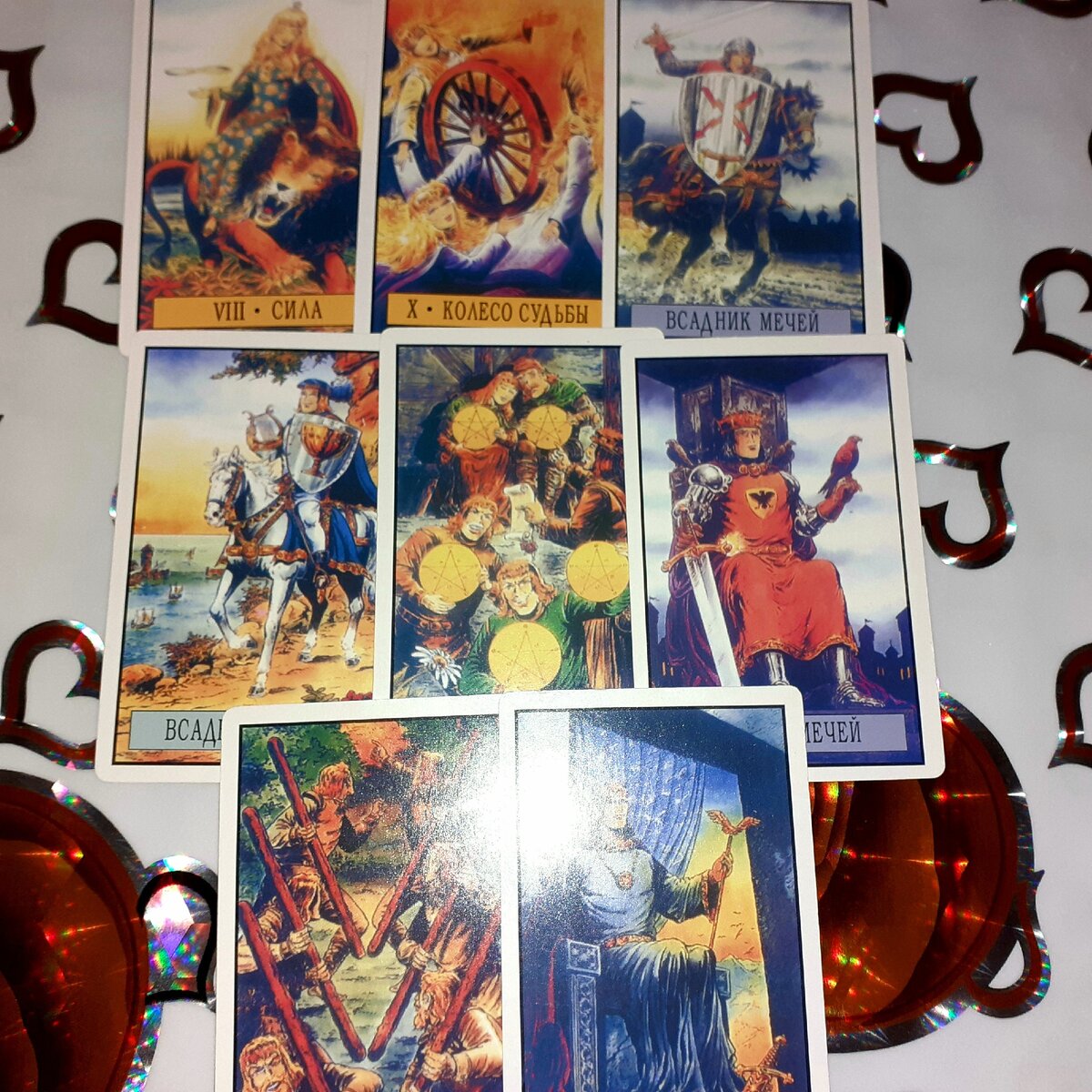 Фото автора