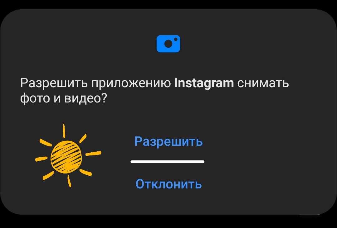Новый пост в инстаграме в истории. Инстаграм разрешили. Выложить пост в инстаграм. Инстаграм тв. Иконки соц сетей.