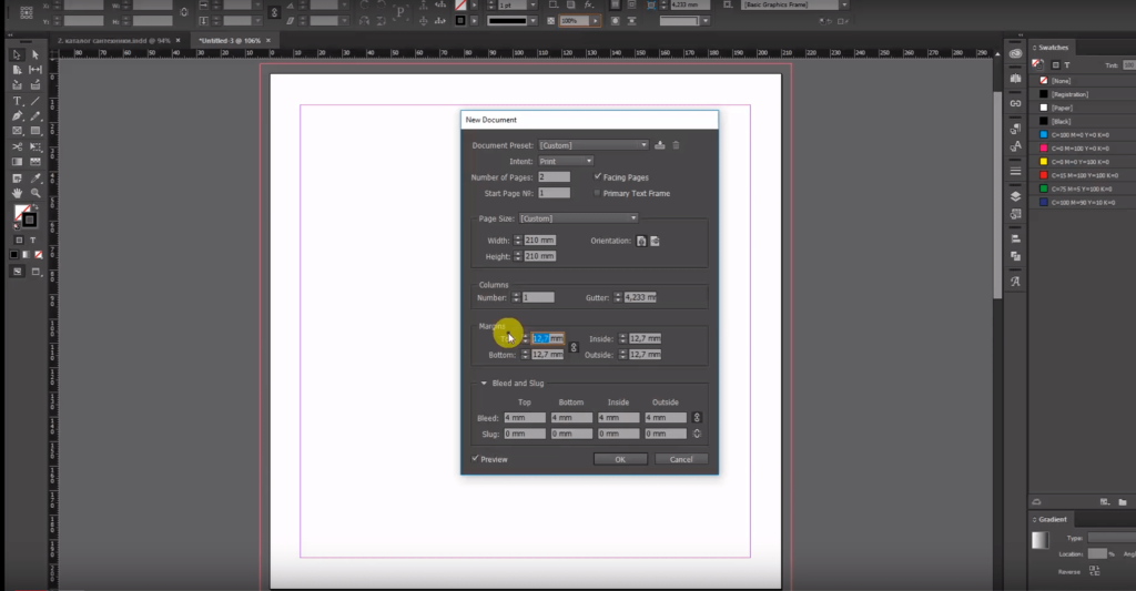 Indesign монтажный стол