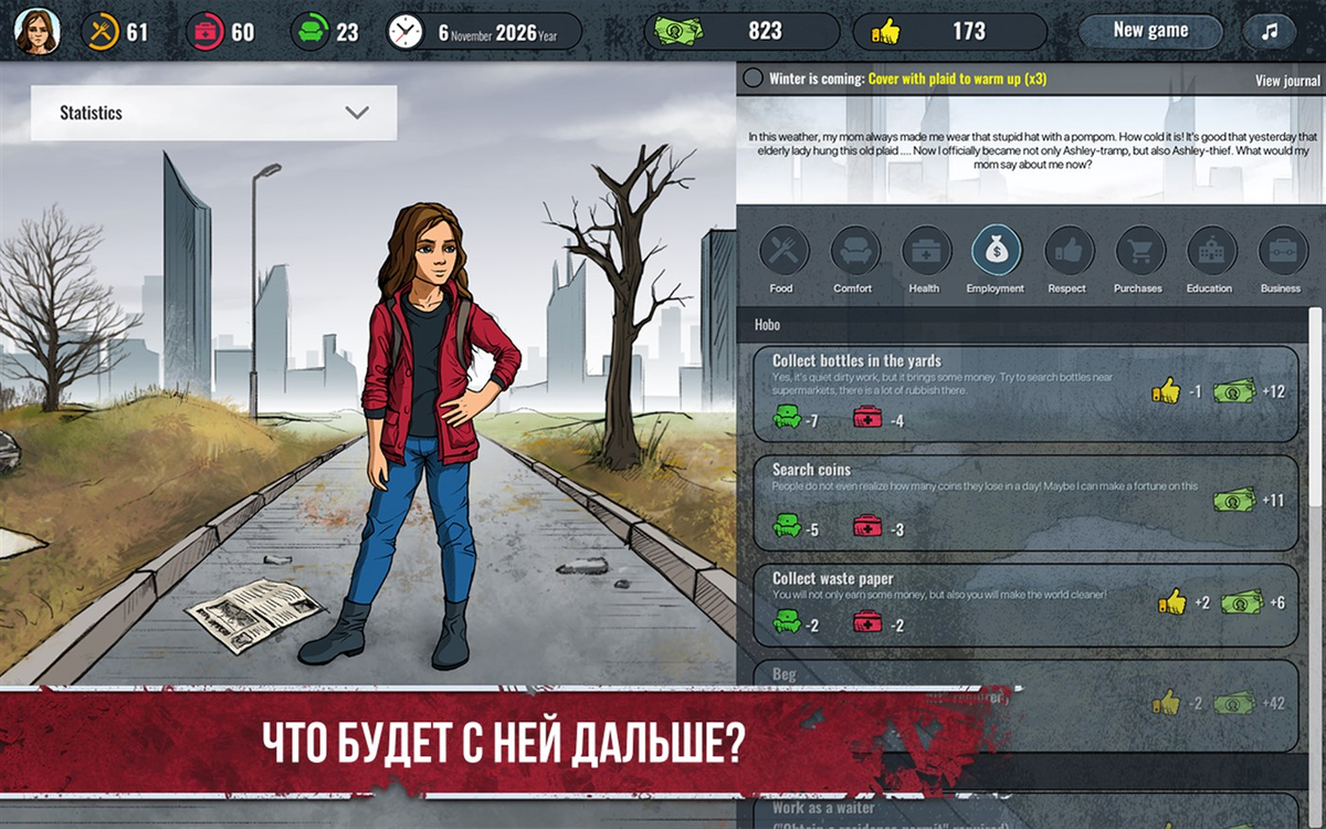 Скриншот с сайта Microsoft