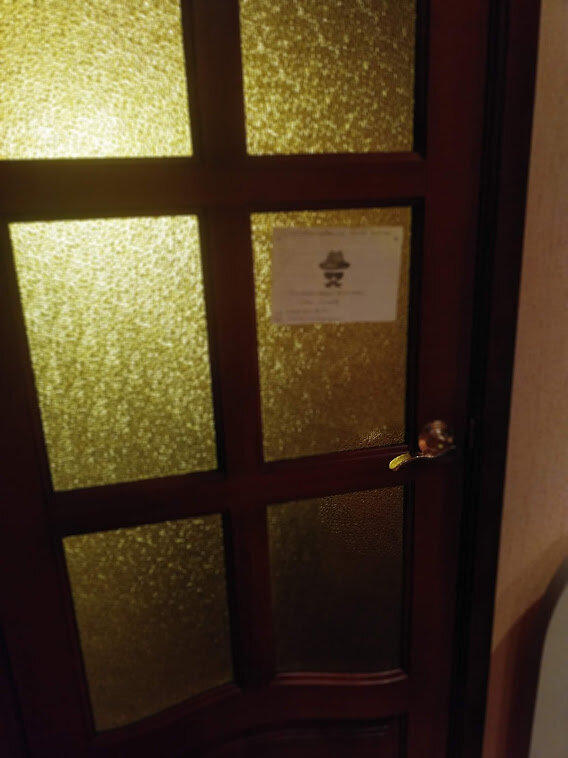 Фотография автора. Дверь в детективное агенство (имени именинника)