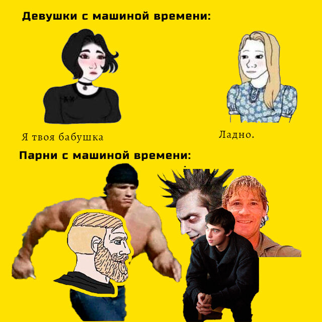 Это галерея. Её можно листать →