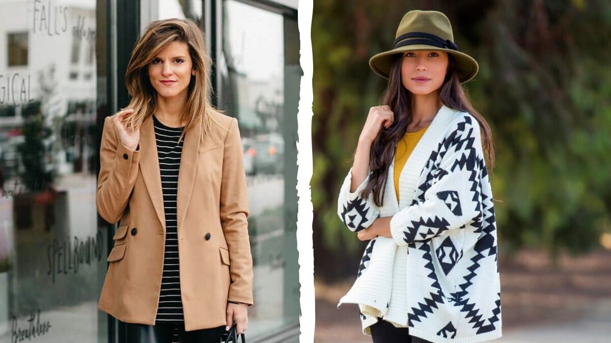 С чем носить лосины/леггинсы, чтобы не выглядеть вульгарно? 