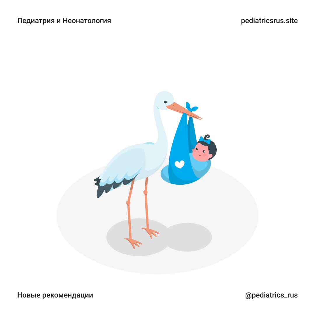 https://stories.freepik.com/people