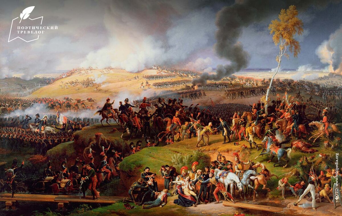 Фото: www.wikipedia.org