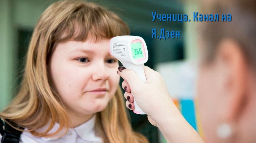 Фото взято из открытых источников. 