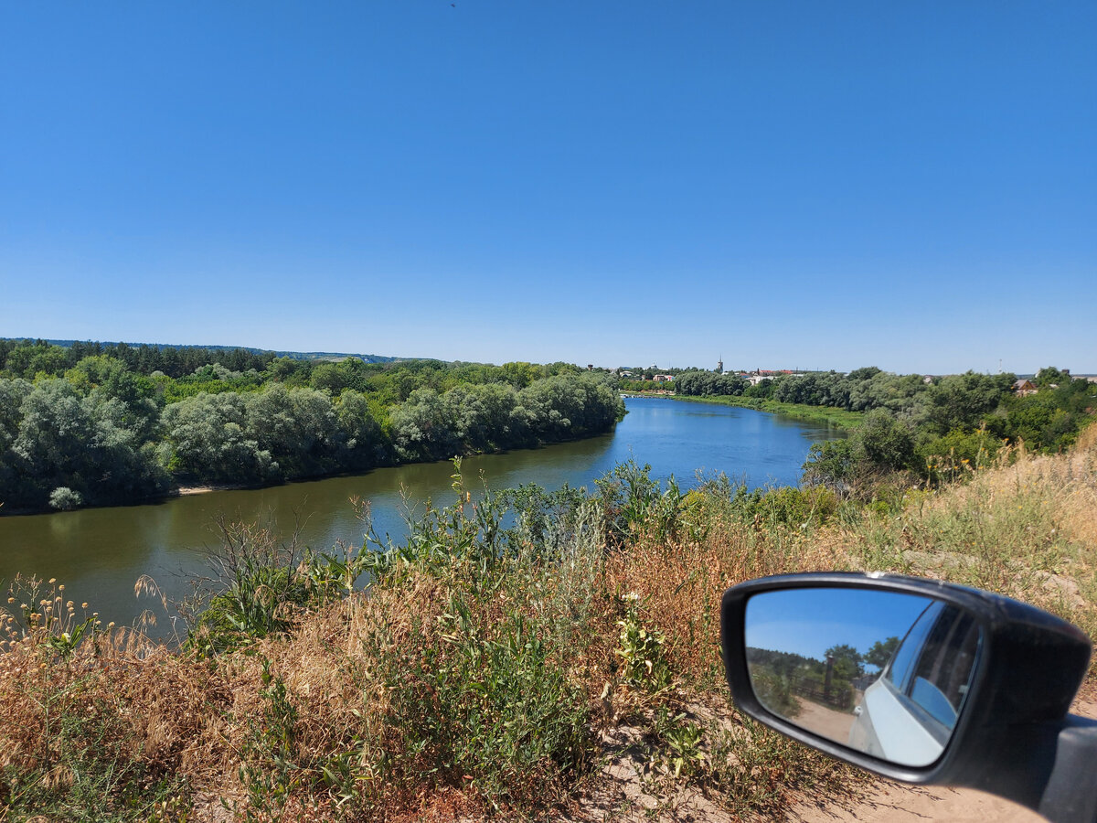 Вид на Дон в г. Павловск