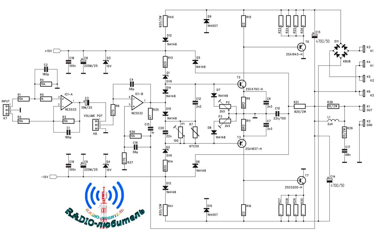 Hi-Fi Усилитель 100 Вт на микросхеме TDA7294