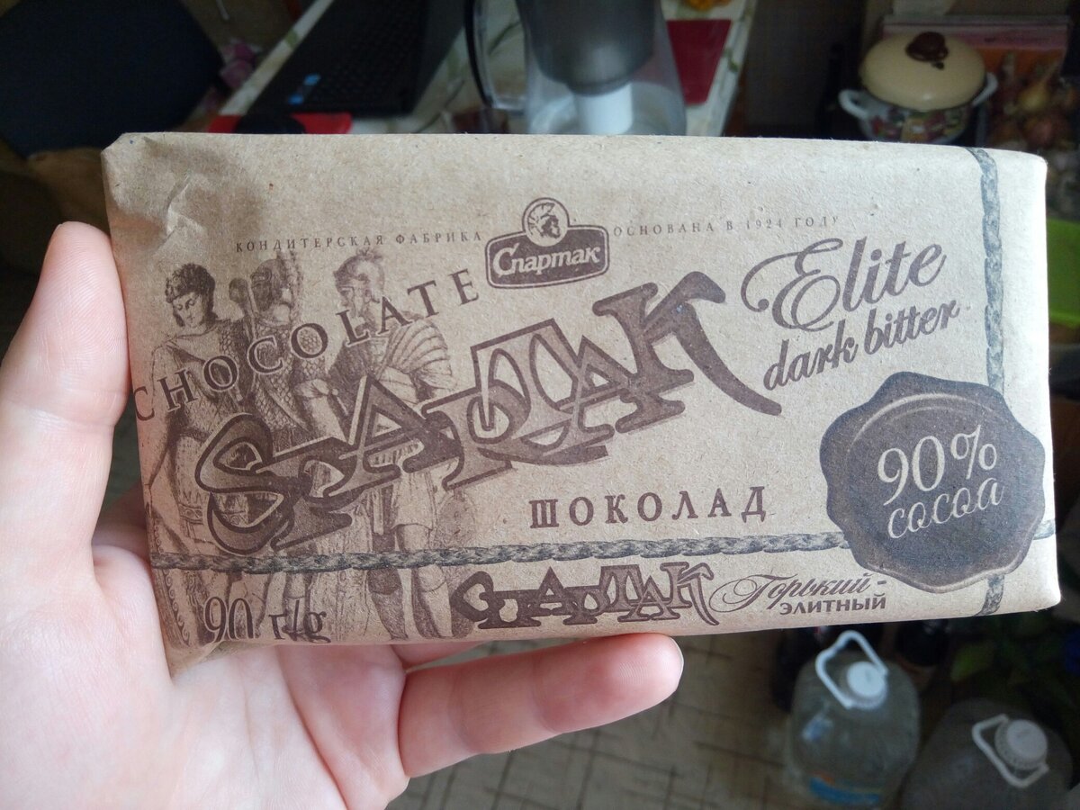 Шоколад с содержанием какао 90%