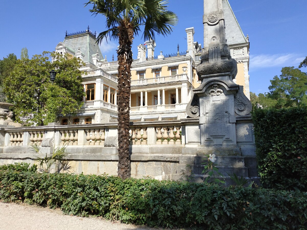 Массандровский дворец в конце пути