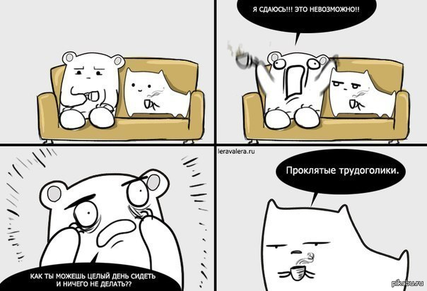 -8