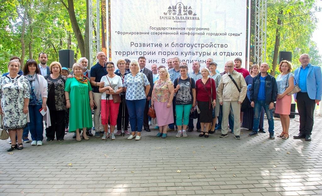 Парк имени Виктора Талалихина в Подольске. Парк Талалихина Подольск реконструкция. Парк Талалихина Подольск после реконструкции. Набережная в парке Талалихина Подольск. 6 сентября 2008