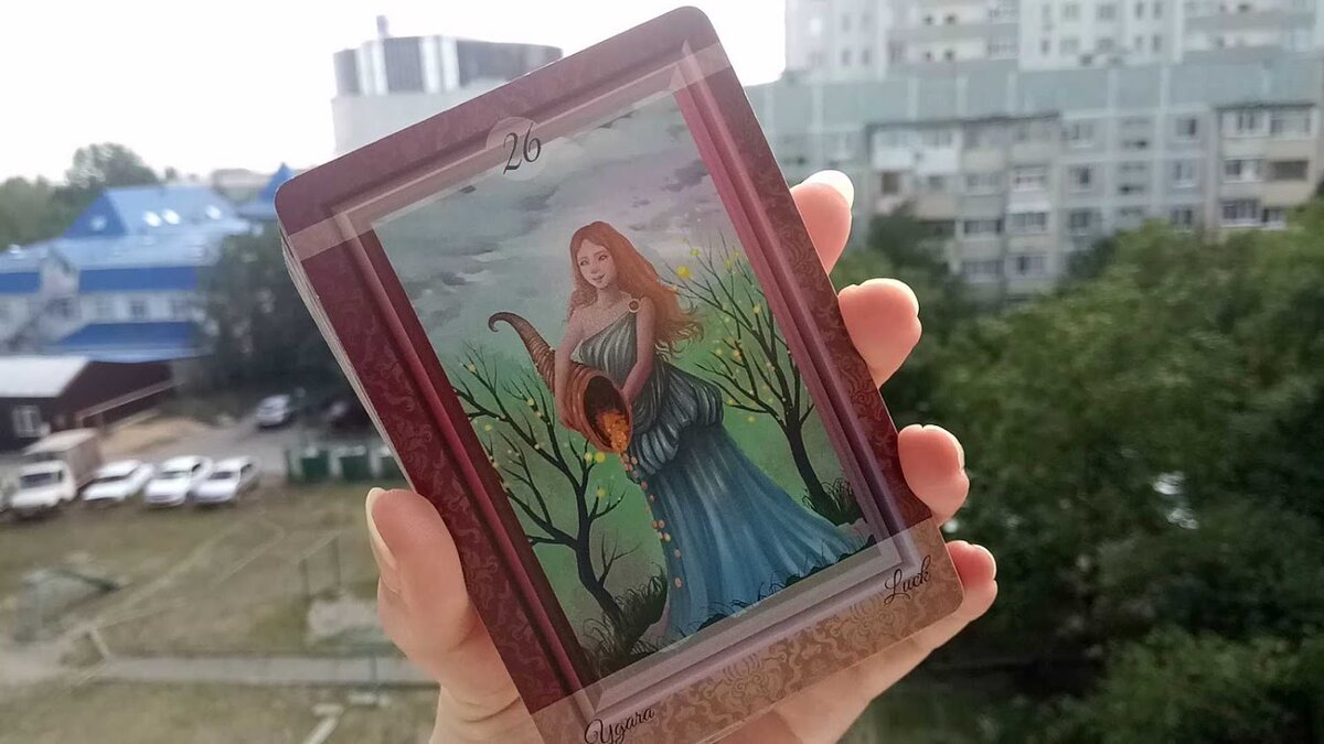 Колода Киппер