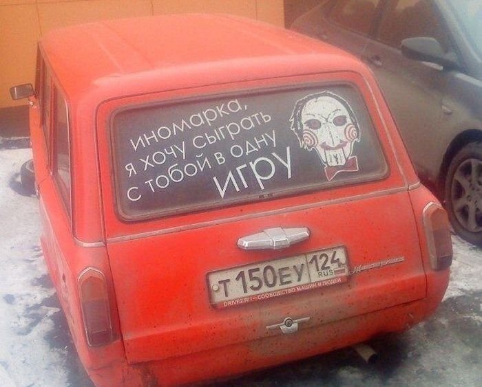 Фото с портала Яндекс.Картинки.