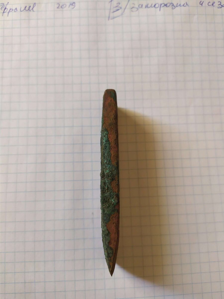 -1-2
