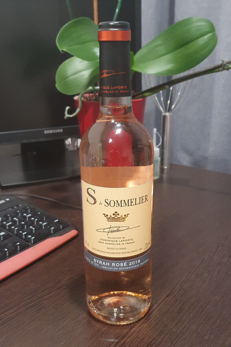 S de SOMMELIER SYRAH ROSE 2019