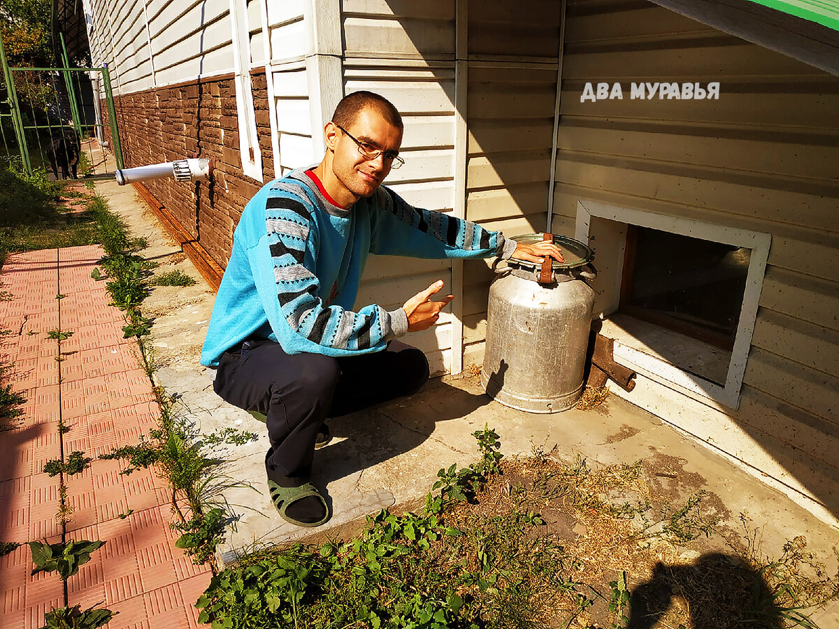 бочка для сбора определенного мусора