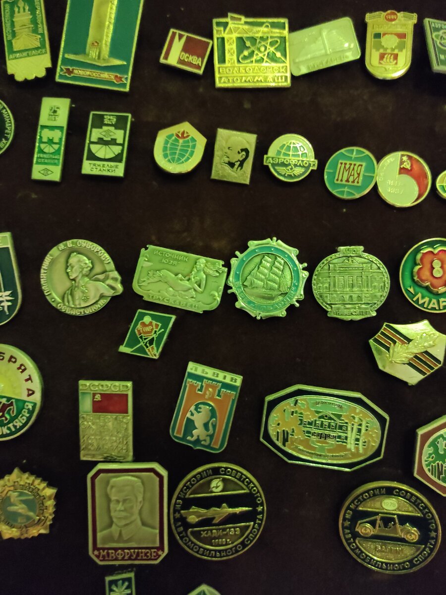 Значки это целая переданная эпоха великих достижений.