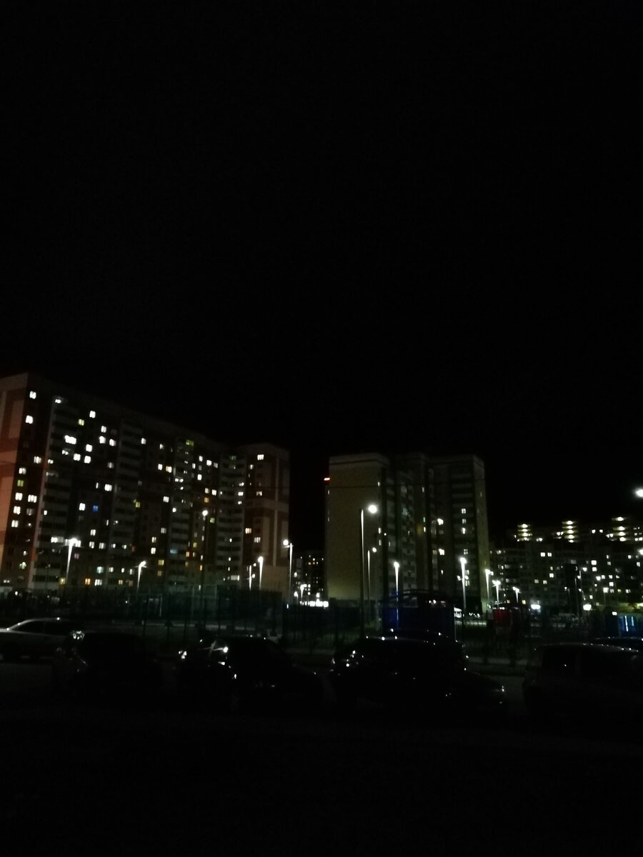 Ночной город.