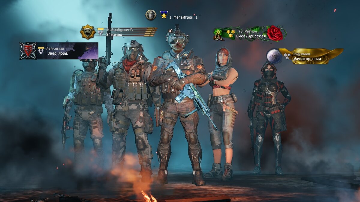 Можете лицезреть меня, я думаю вы поняли где я!