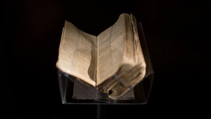 Библия Ната Тернера на выставке в Смитсоновском национальном музее афроамериканской истории и культуры в Вашингтоне, округ Колумбия, 2017 год.