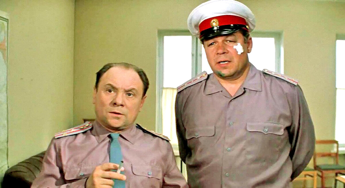 кадр из фильма "Бриллиантовая рука"