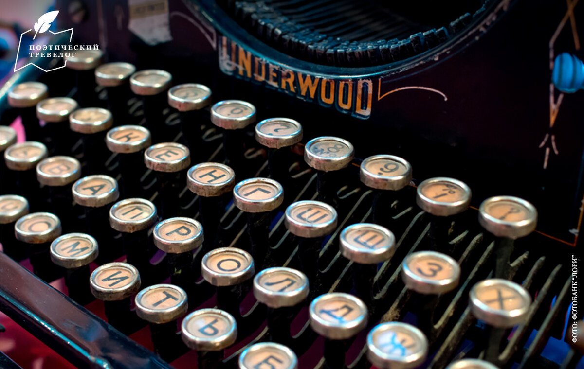 ФОТО: ФОТОБАНК "ЛОРИ"