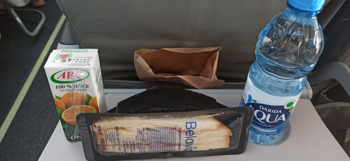 Паек на борту Белавия