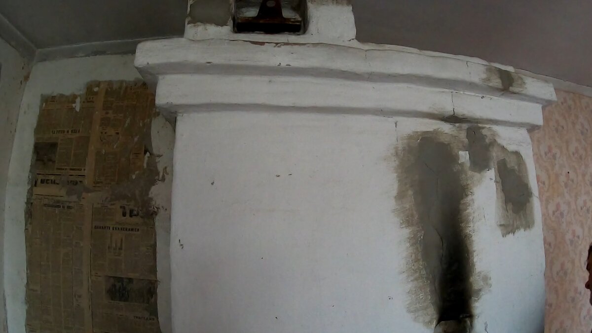 Для 30 летней печки не плохо