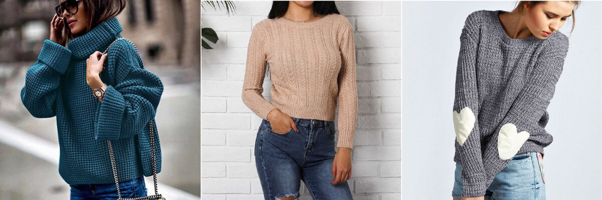 Модные свитера осенне-зимнего сезона.