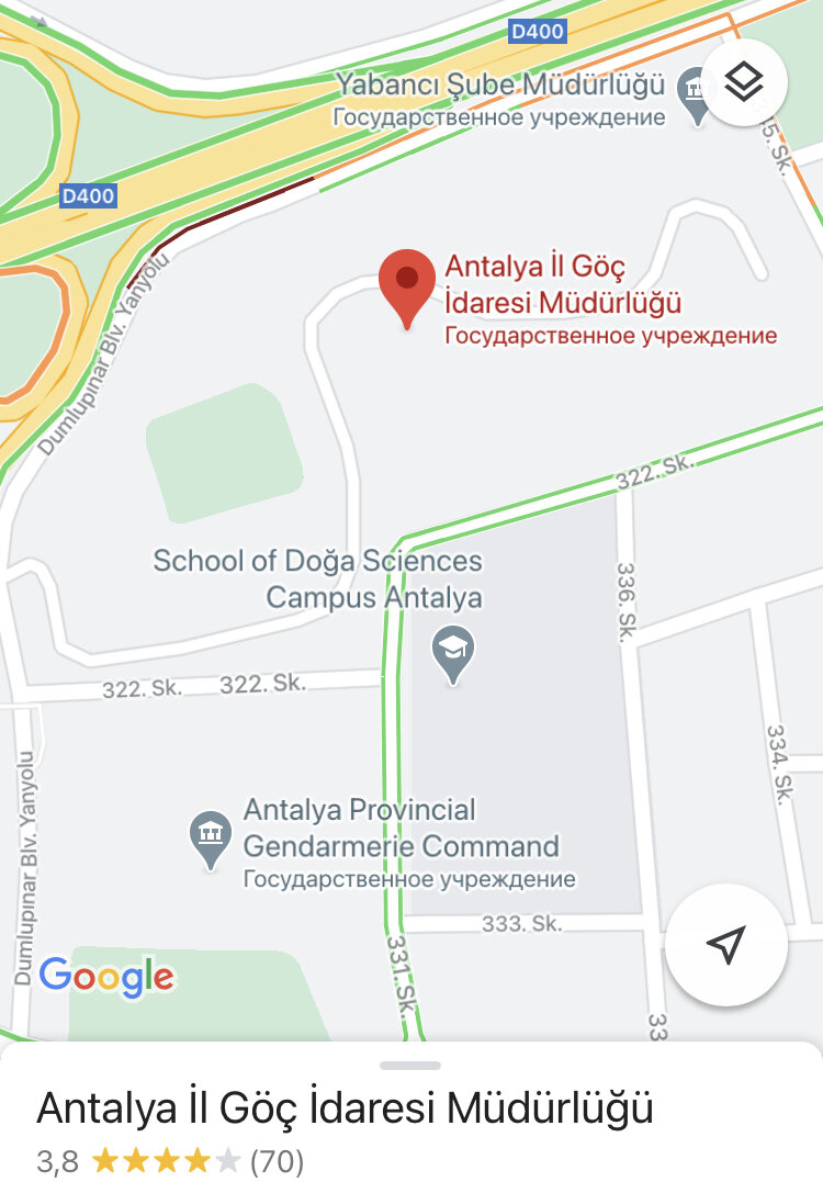 Тот самый Гёч на карте