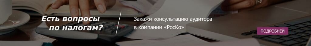 Всего определено четыре критерия использования земельных участков: