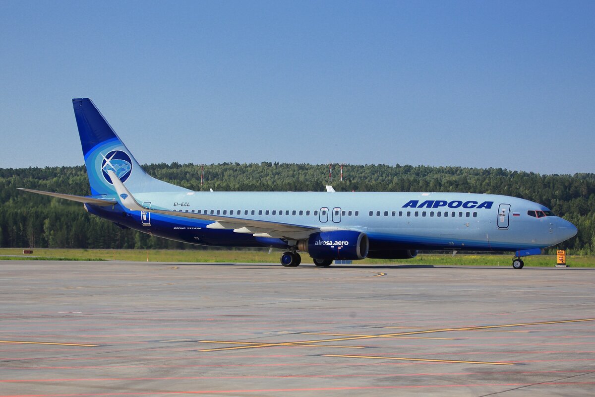 Прилетели из Краснодара. Прекрасное летнее направление