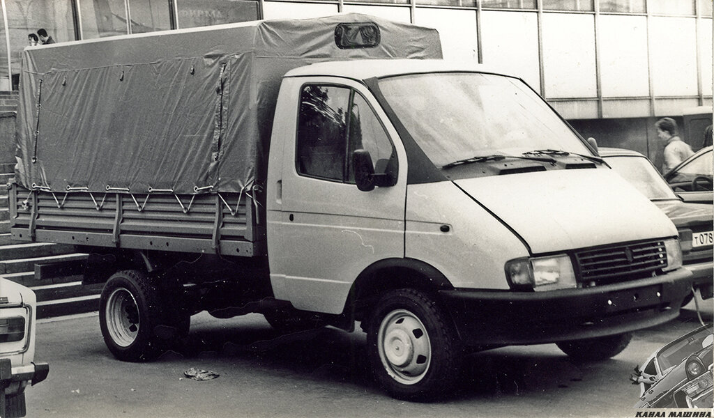 ГАЗ-33021 «ГАЗель» самых первых выпусков. Фото А.Новикова